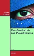 Cover: Das Gest&auml;ndnis des Fleischhauers - Schiler & M&uuml;cke