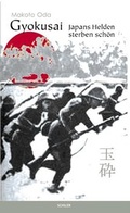 Cover: Gyokusai - Schiler & M&uuml;cke