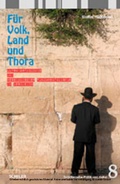Cover: F&uuml;r Volk, Land und Thora - Schiler & M&uuml;cke