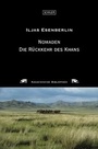 Cover: Nomaden-ebook / Nomaden - Schiler & Mücke