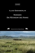 Cover: Nomaden-ebook / Nomaden - Schiler & M&uuml;cke