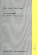 Cover: Anusantatyai - J.H.R&ouml;ll Verlag