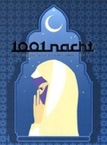 Cover: 1001 Nacht - Die Gestalten Verlag