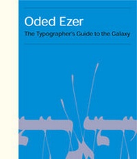 Enlarge image Cover: Oded Ezer - Die Gestalten Verlag
