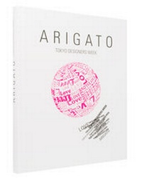Abbildung von: Arigato - Die Gestalten Verlag