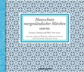 Cover: Hausschatz morgenl&auml;ndischer M&auml;rchen - steinbach sprechende b&uuml;cher