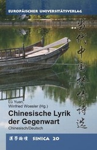 Abbildung von: Chinesische Lyrik der Gegenwart - Bochumer Universitätsverlag Westdeutscher Universitätsverlag