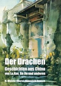 Abbildung von: Der Drachen - Bochumer Universitätsverlag Westdeutscher Universitätsverlag