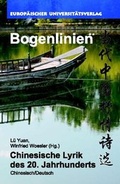 Cover: Bogenlinien - Bochumer Universit&auml;tsverlag Westdeutscher Universit&auml;tsverlag