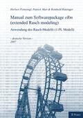 Bild: Manual zum Softwarepackage eRM (extended Rasch modeling) - Pabst Science Publishers