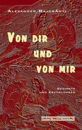 Cover: Von dir und von mir - Kleine Schritte