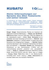 Enlarge image Cover: KUSATU 10/2009. - Hartmut Spenner Verlag