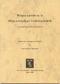 Abbildung von: Rupamanjarinamamala - Schmitt-Rousselle, A