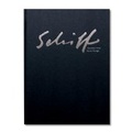 Cover: Schiff - Nieswand