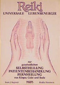 Cover: Reiki - Synthesis