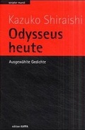 Cover: Odysseus heute - edition KAPPA