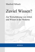 Cover: Zuviel Wissen? - AVINUS Verlag Sieber & Dr. Weber GbR