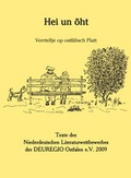 Cover: Hei un &ouml;ht - Ziethen, Harry