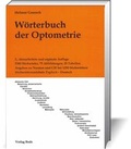 Cover: W&ouml;rterbuch der Optometrie - DOZ-Verlag Optische Fachver&ouml;ffentlichung