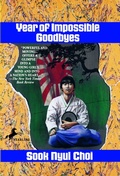Cover: Year of Impossible Goodbyes - Bantam Books
