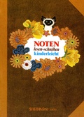 Cover: Noten lesen + schreiben - kinderleicht - Boosey & Hawkes Deutschland