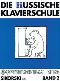 Abbildung von: Die Russische Klavierschule - Boosey & Hawkes Deutschland