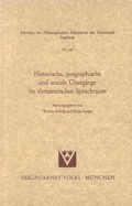 Cover: Historische, geographische und soziale &Uuml;berg&auml;nge im alemannischen Sprachraum - V&ouml;gel, E