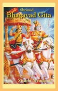 Cover: Shrimad Bhagavad Gita - Yoga Vidya