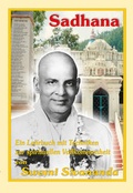 Cover: Sadhana - Yoga Vidya