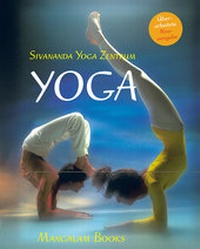 Abbildung von: Yoga - Sivananda Yoga Zentrum - Yoga Vidya