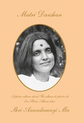 Cover: Matri Darshan - Yoga Vidya