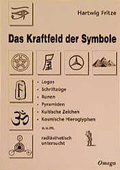 Cover: Das Kraftfeld der Symbole - Silberschnur