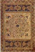 Cover: Koran des Sultans Mulay Zaydan - Bibliotheca Rara V.-G.