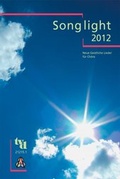 Cover: Songlight 2012 - tvd