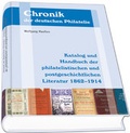 Cover: Katalog und Handbuch der deutschsprachigen philatelistischen und postgeschichtlichen Literatur 1862-1914 - PHIL CREATIV
