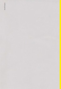 Enlarge image Cover: Sigurd Rompza - Etwas zum Sehen machen - Verlag St. Johann