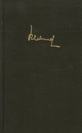 Cover: Werke in acht B&auml;nden / Romane der Erf&uuml;llung - Elfenbein