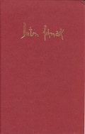 Cover: Werke in zwei B&auml;nden - Elfenbein