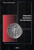Cover: Allgemeine Rechtslehre und Marxismus - &ccedil;a-ira-Verlag