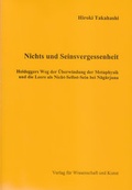 Cover: Nichts und Seinsvergessenheit - Verlag f&uuml;r Wissenschaft und Kunst GbR