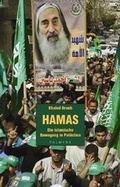 Cover: Hamas - Palmyra