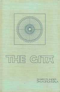 Enlarge image Cover: The Gita - MIRAPURI-Verlag