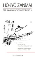 Cover: Hokyo Zanmai - Kristkeitz, Werner