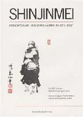 Cover: Shinjinmei - Kristkeitz, Werner