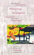Cover: D&auml;mmerung im Tempelgarten - Kristkeitz, Werner