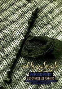 Enlarge image Cover: M'Hashish - The Grüne Kraft