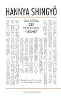 Cover: Hannya Shingyo - Kristkeitz, Werner