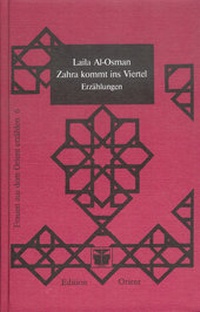 Abbildung von: Zahra kommt ins Viertel - Edition Orient