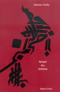 Cover: Spiegel des Anblicks - Edition Orient