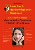 Cover: Handbuch der fern&ouml;stlichen Diagnose - Ost-West-Verlag